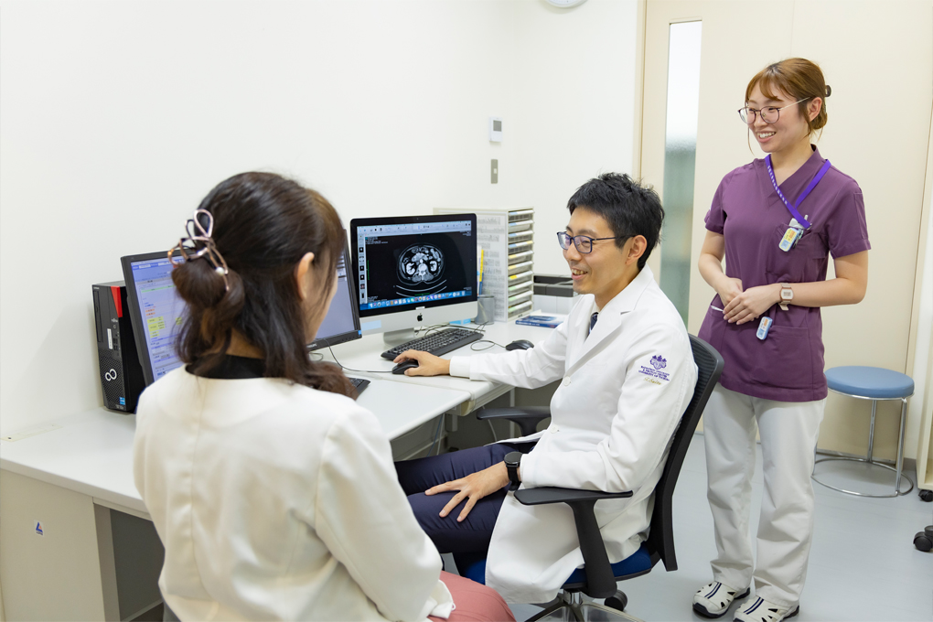 陽子線治療を受けるには