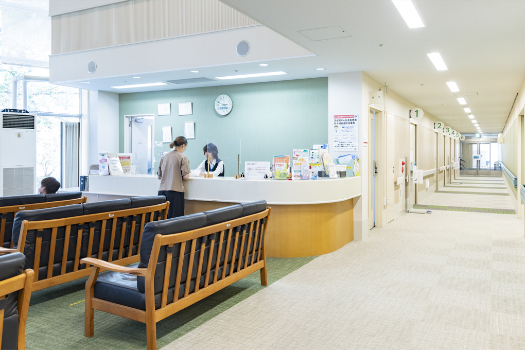 治療費について