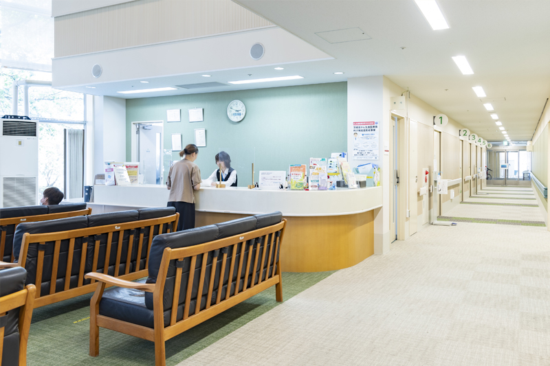 治療費について